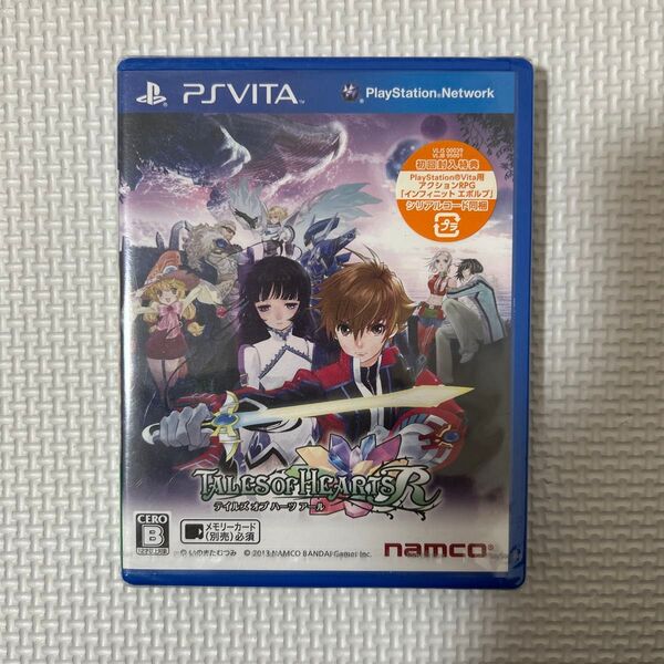 PSVita テイルズオブハーツアール