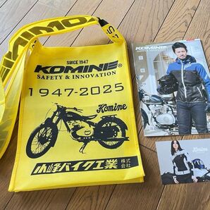 東京モーターサイクルショー2025 KOMINE ノベルティーバック カタログ クーポン付ハガキ