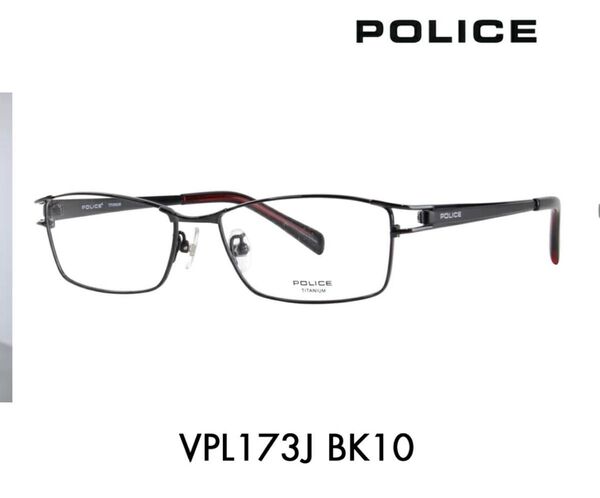 ポリス メガネ フレーム VPL173J BK10 POLICE スクエア