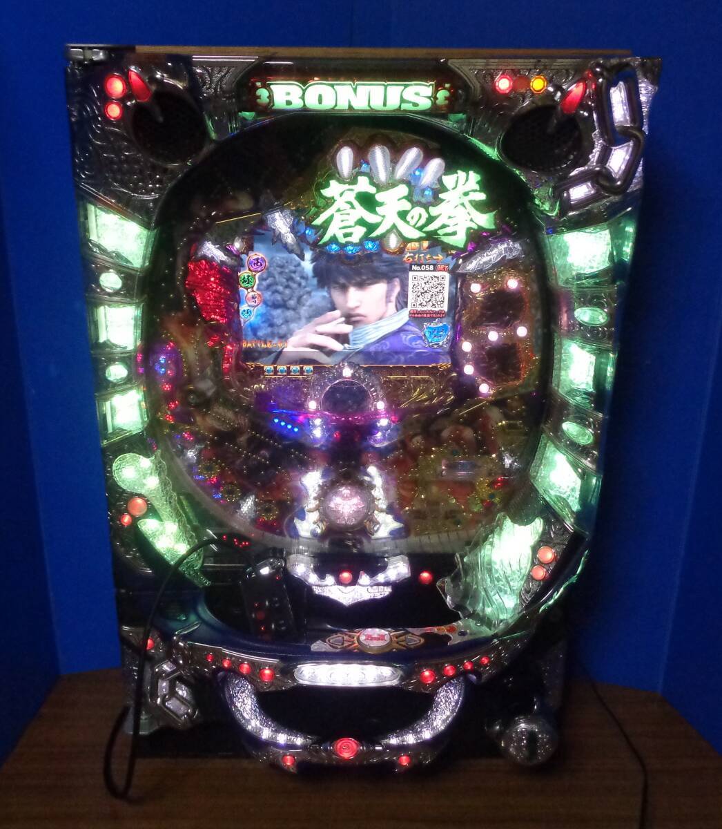 Yahoo!オークション -「蒼天の拳 実機」(パチンコ、パチスロ) の Yahoo!オークション -「蒼天の拳 実機」(パチンコ、パチスロ) の