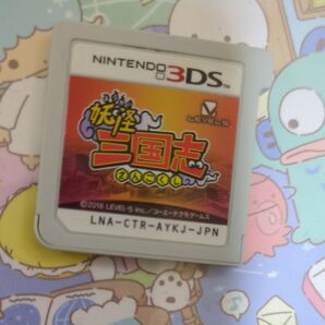 3dsソフト