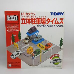 ≪未使用≫ トミカタウン 立体駐車場 タイムズ TOMY 絶版 希少 T