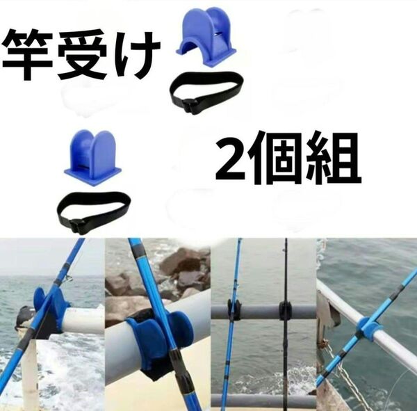 鈴付き穂先センサー 電池付き ヒットセンサー デンケミ 穂先ライト 夜釣り