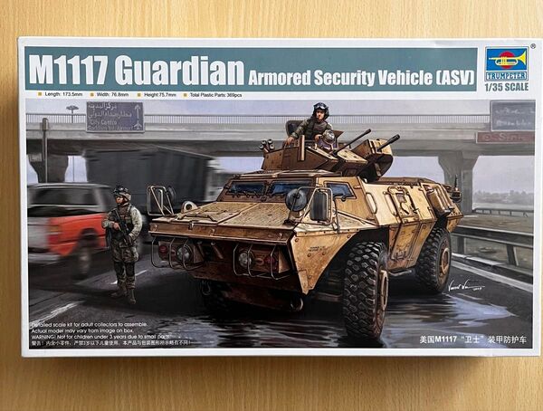 トランペッター 1/35 M1117