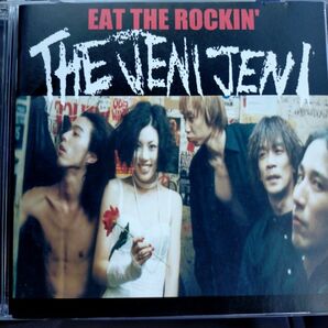 Eat The Rockin/THE JENI JENI