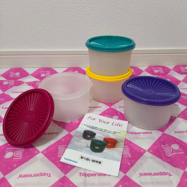 タッパーウェア ミニデコレーター(4個)容量大 Tupperware