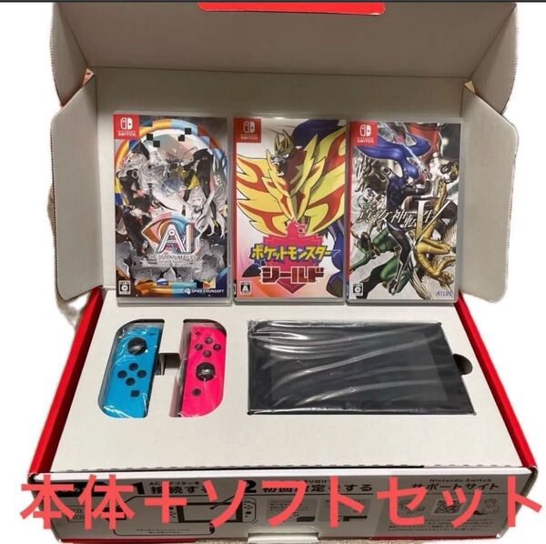【ソフト付】Nintendo Switch SDカード128GB 新型モデル