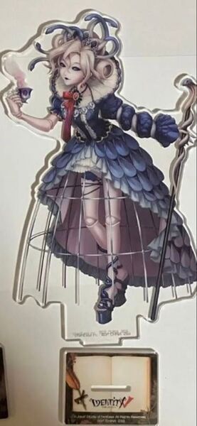 第五人格一番くじ