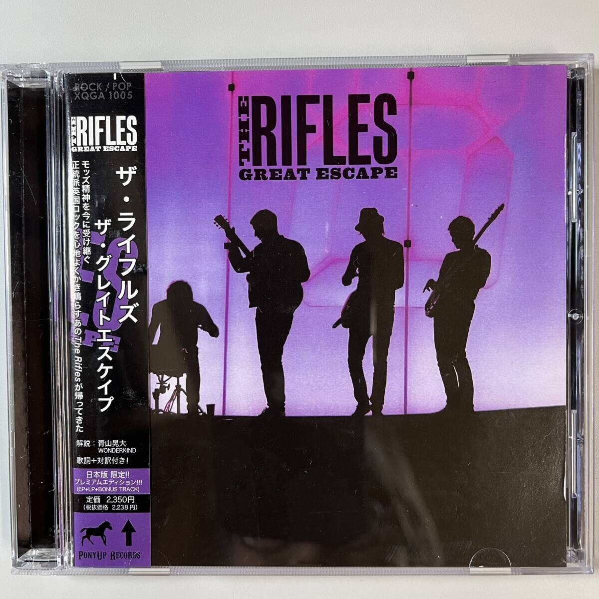 C3311 THE RIFLES / THE GREAT ESCAPE с поясом оби 