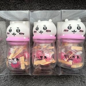 ちいかわ キャンディボトル ちいかわ3個セット