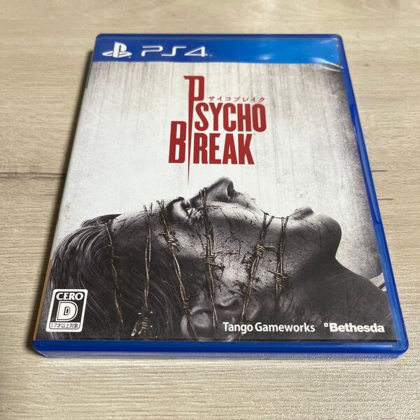 PS4 サイコブレイク