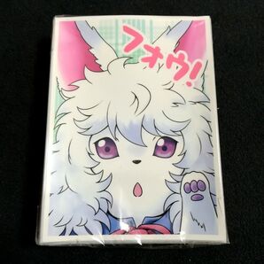 フォウ スリーブ