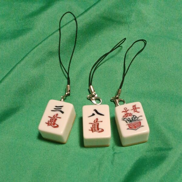 M様、専用 麻雀牌のキーホルダー