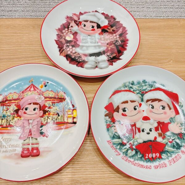 2007〜2009 3枚セット ペコちゃん 不二家 お皿 クリスマスプレート
