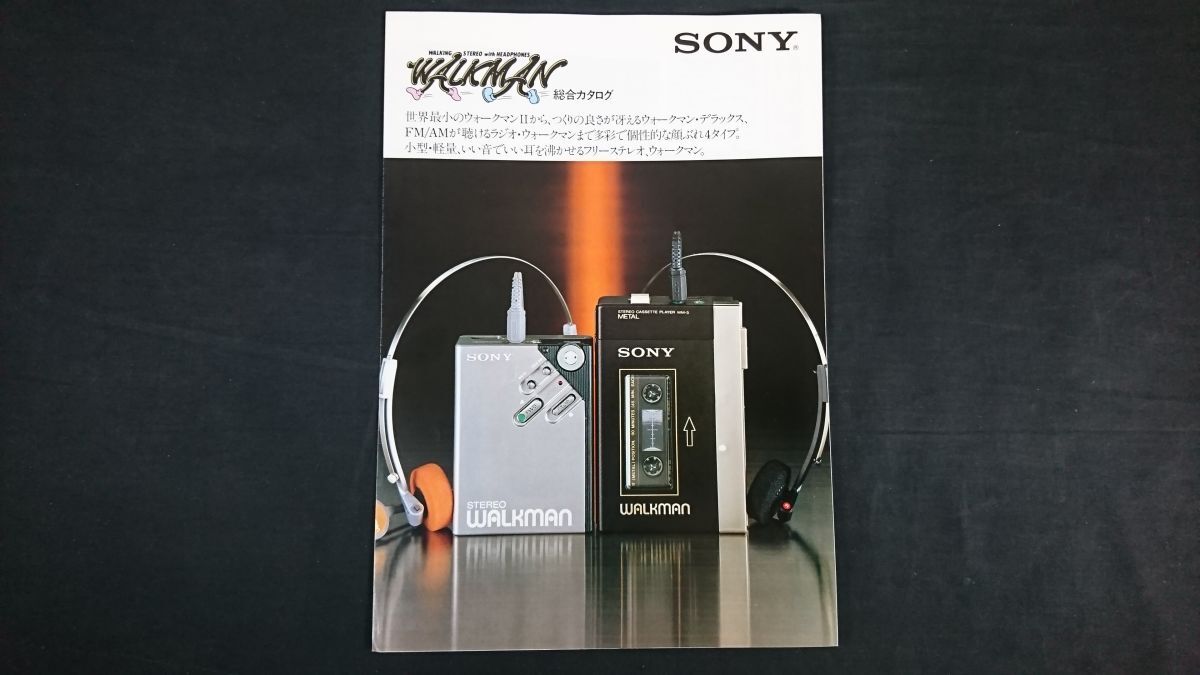 2025年最新】Yahoo!オークション -sony walkman wm2の中古品 2025年最新】Yahoo!オークション -sony walkman wm2の中古品