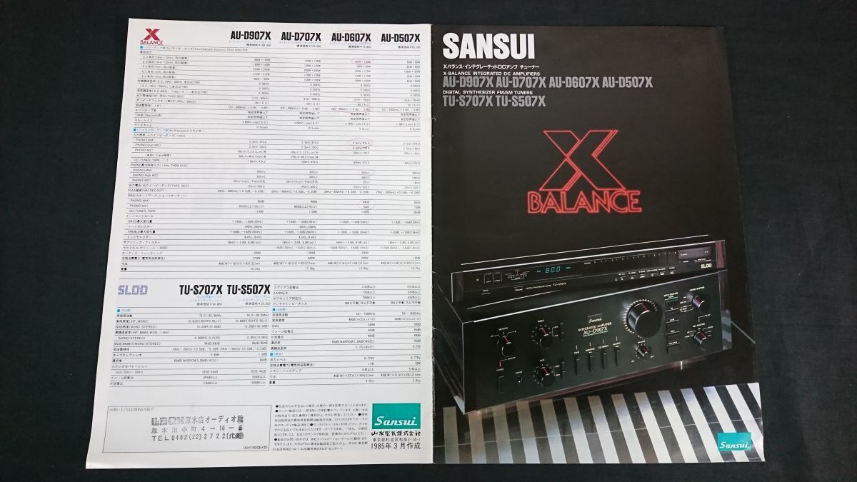 Yahoo!オークション -「au-d507x」の落札相場・落札価格 Yahoo!オークション -「au-d507x」の落札相場・落札価格