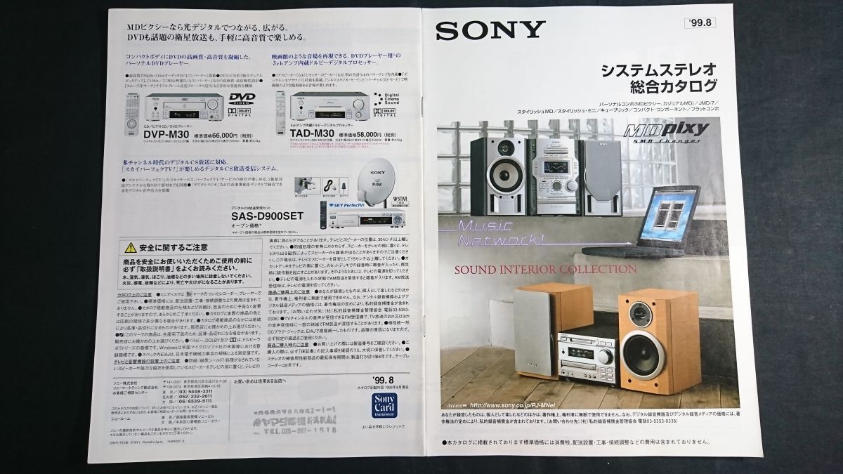 2025年最新】Yahoo!オークション -cmt-101の中古品・新品・未 2025年最新】Yahoo!オークション -cmt-101の中古品・新品・未