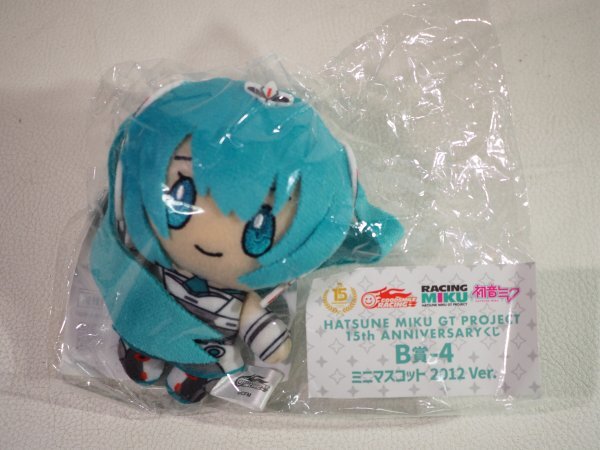2025年最新】Yahoo!オークション -初音ミク 15th anniversary 2025年最新】Yahoo!オークション -初音ミク 15th anniversary