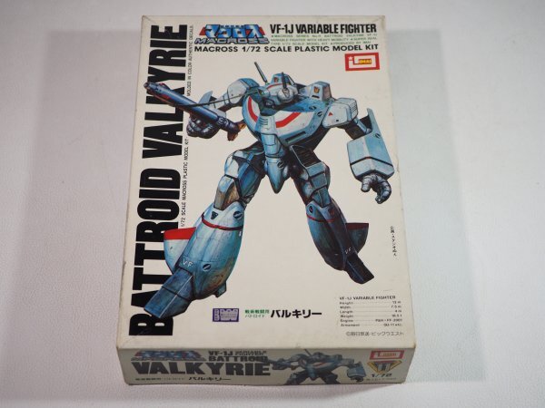 Yahoo!オークション -「超時空要塞マクロス vf-1j バルキリー Yahoo!オークション -「超時空要塞マクロス vf-1j バルキリー
