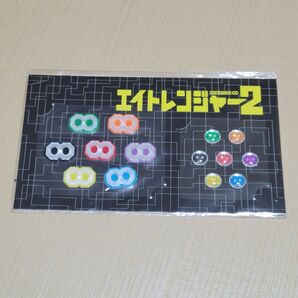 SUPEREIGHT 関ジャニ∞ エイトレンジャー ステッカー シール 新品未開封