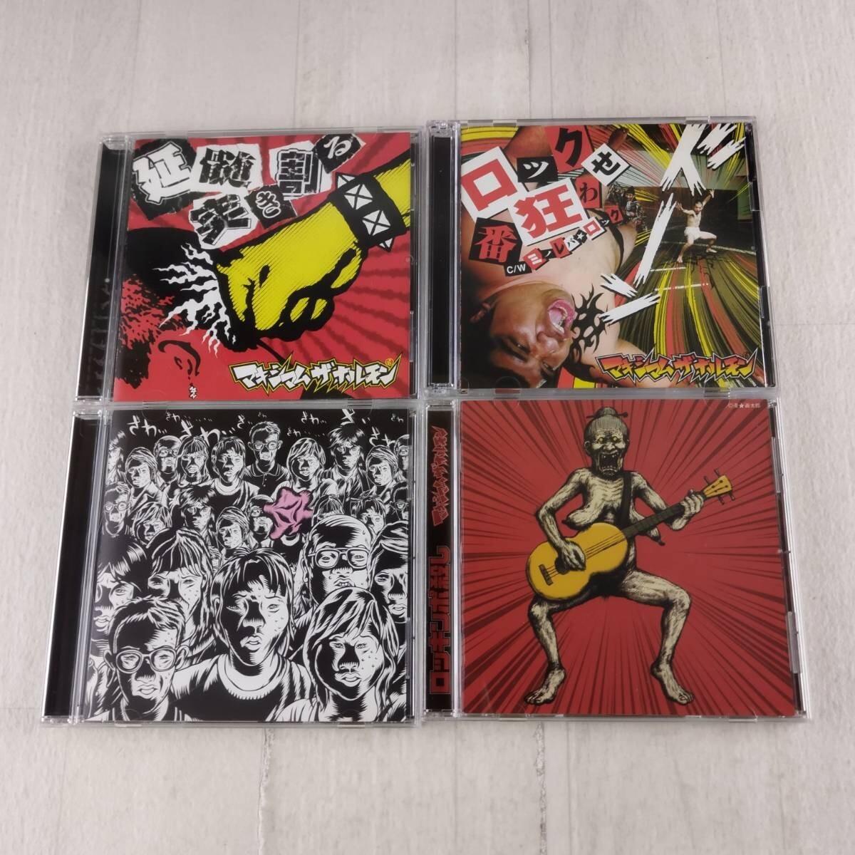 マキシマムザホルモン cd セット Yahoo!オークション -「マキシマムザホルモン cd セット」の落札