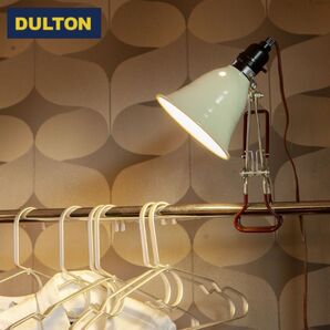 DULTON アルミニウム クリップ ランプ S ライト 照明 アイボリー 白