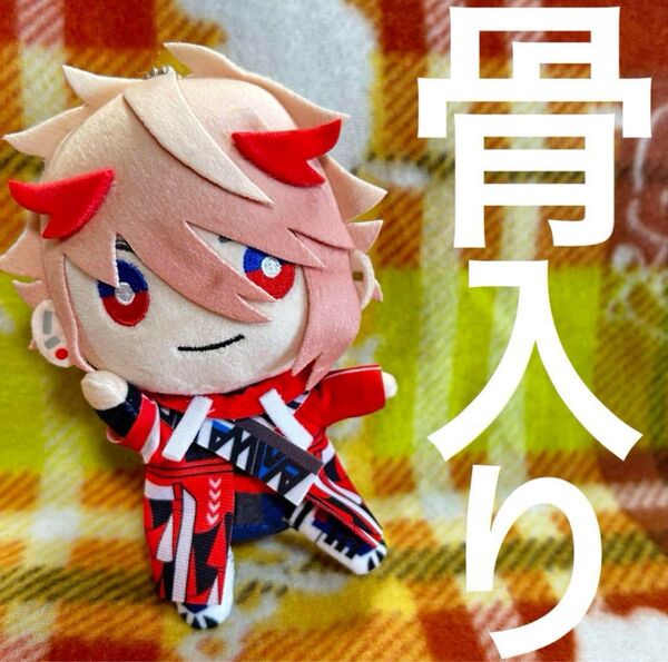 にじぬい 骨入り セラフ・ダズルガーデン