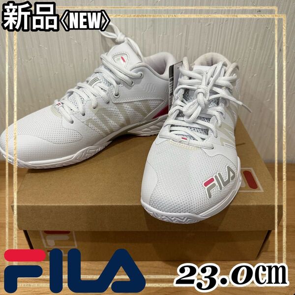 FILAフィラ バスケットシューズ スパゲティー C-2 バッシュ23.0㎝新品