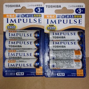 訳あり詳しくは商品説明を→4本パック×2の計8本 東芝 インパルス min.2400mAh IMPULSE 単3形 ニッケル水素