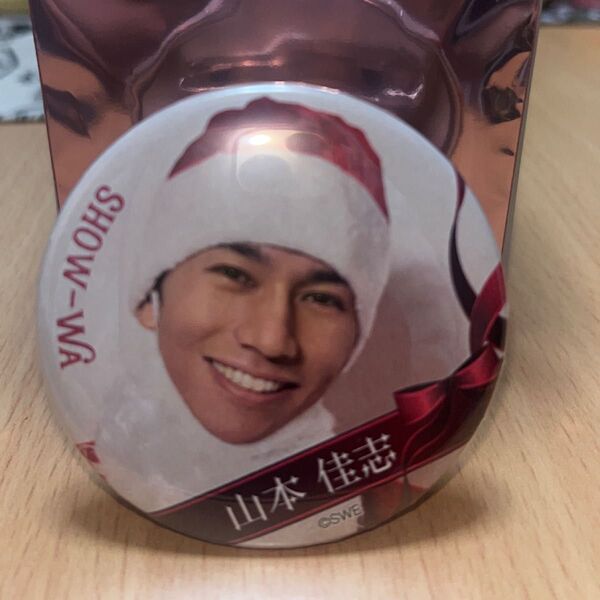 SHOW-WA 山本佳志 クリスマス缶バッジ けーしー
