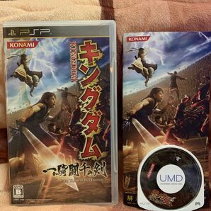 【PSP】 キングダム 一騎闘千の剣 PSP ソフト まとめ 売り 買い パッケージ 汚れあり