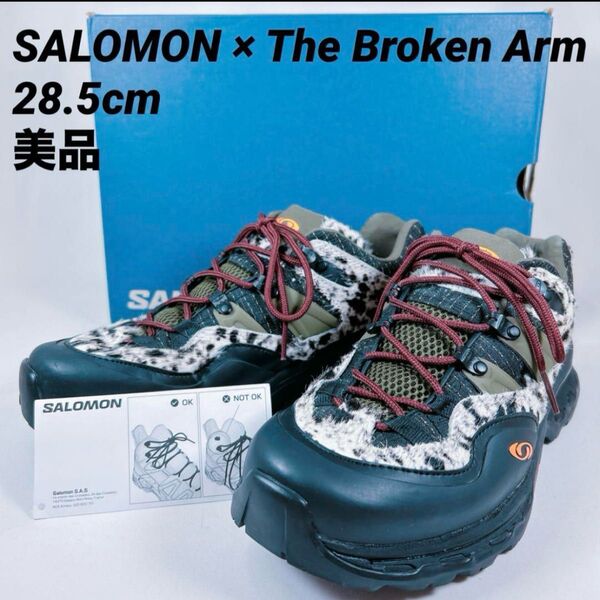 美品 SALOMON THE BROKEN ARM XT-QUEST 2 TEXAS 28.5cm