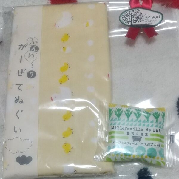☆新品未使用 ☆ふんわりガーゼ手ぬぐい ☆綿100%☆入浴剤セットグリーンハーブの香り(炭酸発泡タイプ)