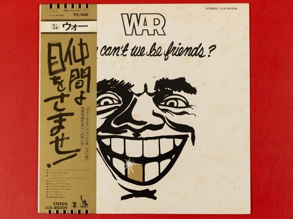 Amazon.co.jp: Why Can't We Be Friends: ミュージック