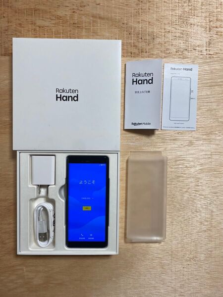 Rakuten Hand ブラック 4GB 64GB P710