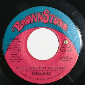 Bobby Byrd - Keep On Doin' - Brownstone ■ funk 45
