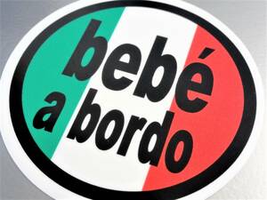 BC* Italy national flag bebe a bordo sticker 10cm size *Baby in Car baby baby car .... lovely * stylish water-proof seal EU(1