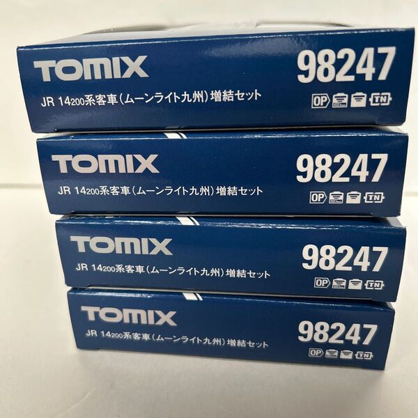 ⑤TOMIX 車両ケース 2両セット 4個