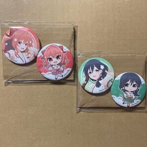 甘神さんちの縁結び 甘神夜重 甘神夕奈 巫女ロリータver. 缶バッジ 4種セット ドンキ