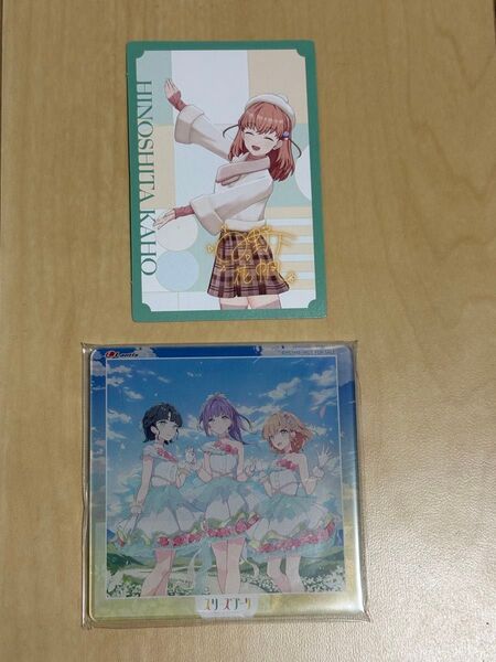 蓮ノ空女学院スクールアイドルクラブ スリーズブーケ ユメワズライ メンバーカード日野下花帆 アクリルコースター