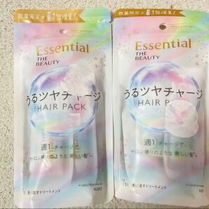 エッセンシャルザビューティー うるツヤチャージ ヘアパック 7個入×2袋 増量パック