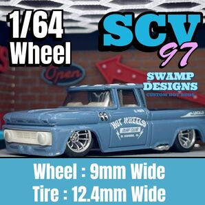 【SCV97】大径コンケイブホイール 1/64ホイール 1/64ミニカー3インチカスタムホイール ピックアップトラック未塗装