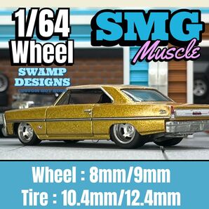 【SMG-Muscle】1/64 ホイール 前後異径ディッシュホイール 未塗装 アメ車 1/64ホイール 深リム