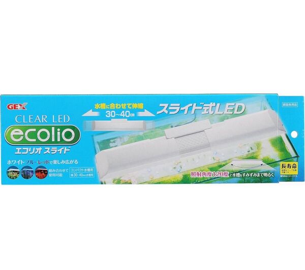 GEX クリアLED エコリオスライド 明るさ210lm 色温度11,000k 屋内用観賞魚水槽用 ライト