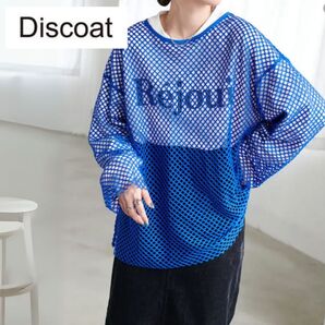 Discoat メッシュトップス ブルー