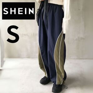 【SHEIN】FRIFUL レディース カジュアル コントラスト ドロー ストリング パンツ