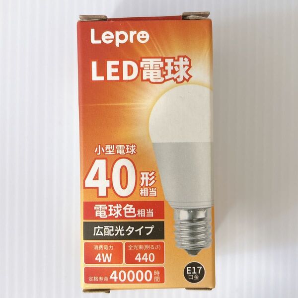 LED電球 E17 電球色 広配光タイプ