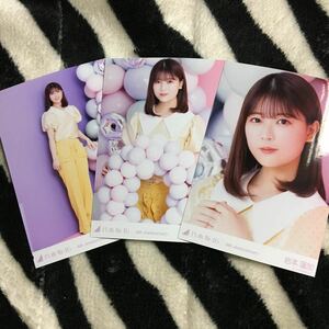 岩本蓮加 【8周年記念】3種 3枚 乃木坂46 コンプ 会場 生写真 ナゴヤドーム 即決 8th YEAR BIRTHDAY LIVE バスラ anniversary