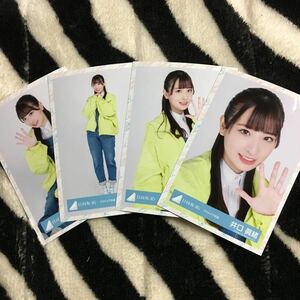 井口眞緒 4種4枚コンプ 【アウトドア衣装】 ドレミソラシド 生写真 3rdシングル発売記念ワンマンライブ