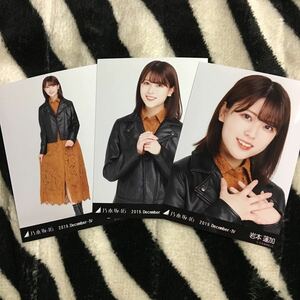 岩本蓮加 【レザージャケット】 3種 3枚 乃木坂46 コンプ 会場 生写真 夜明けまで強がらなくてもいい